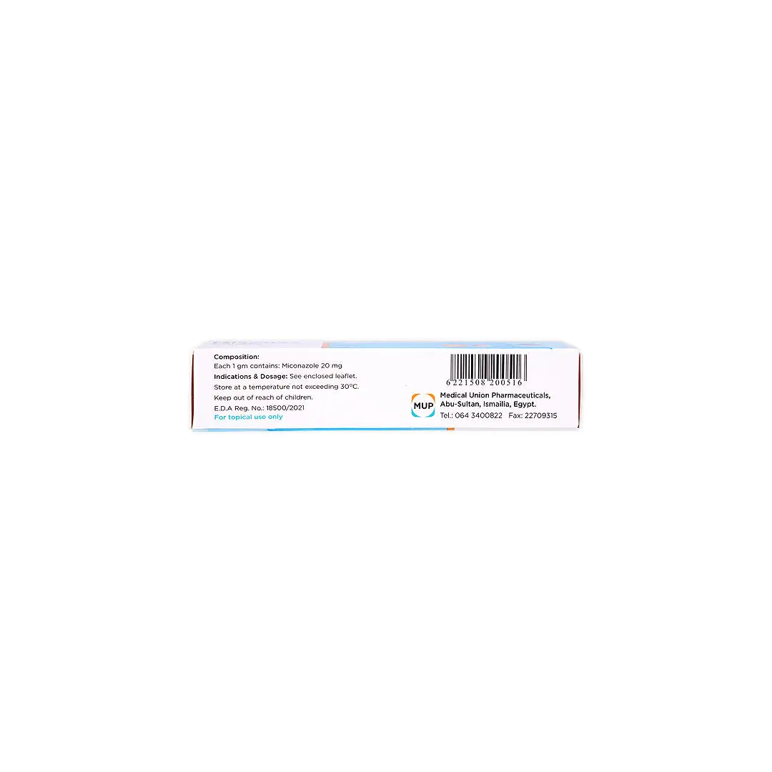 MICONAZ ORAL GEL 20 GM