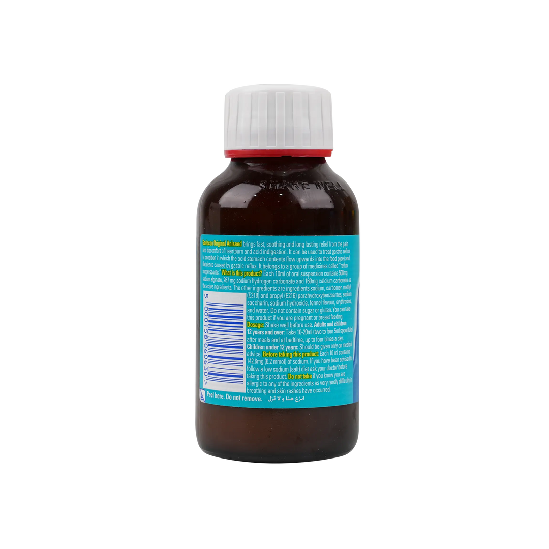 10230-Gaviscon Suspension 200 Ml +2