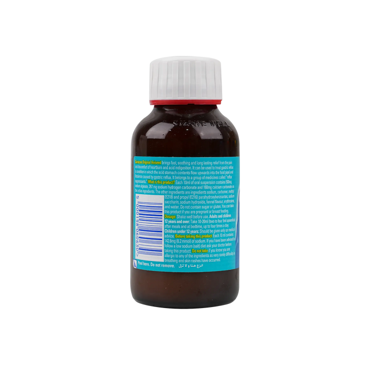 10230-Gaviscon Suspension 200 Ml +2