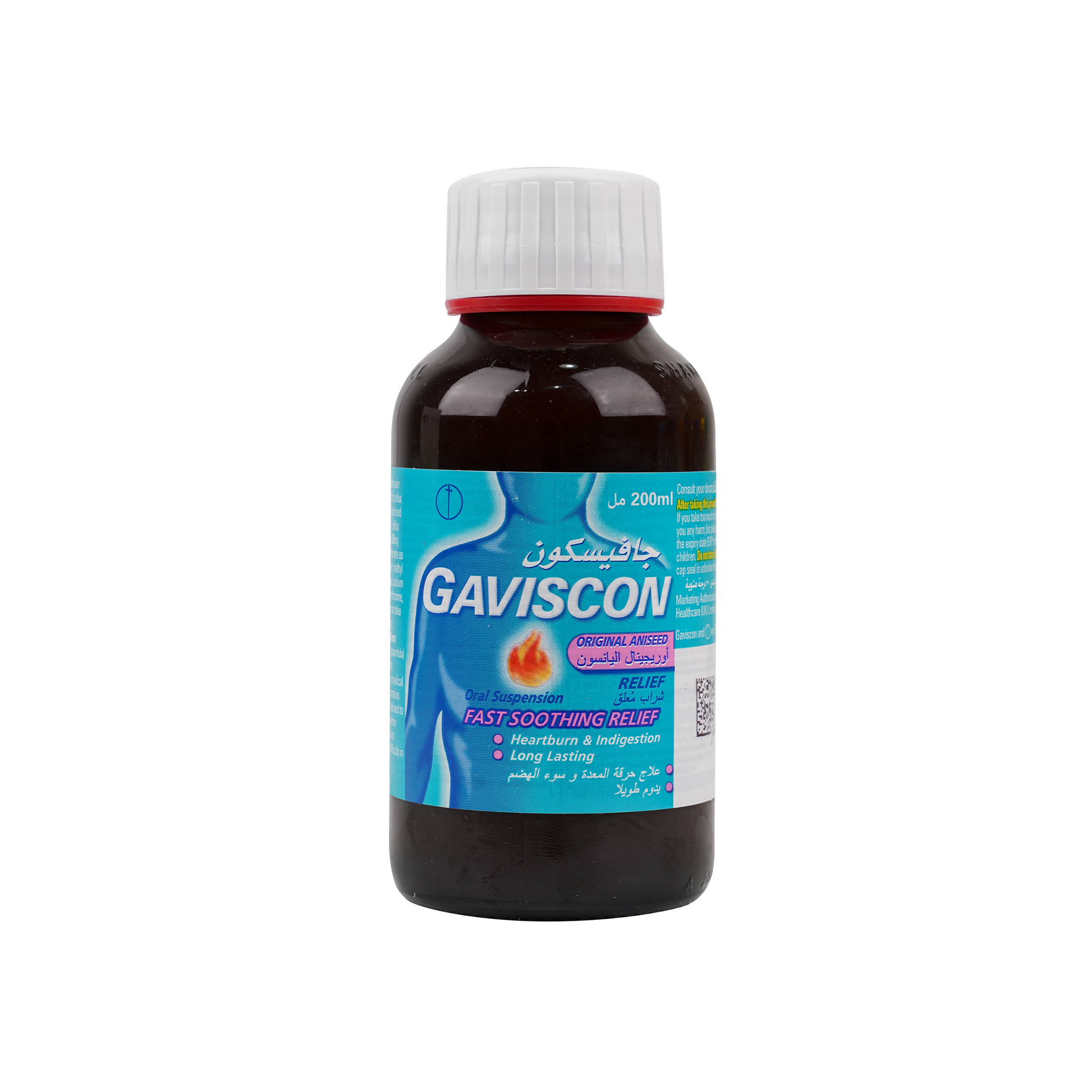 GAVISCON SUSPENSION 200 ML