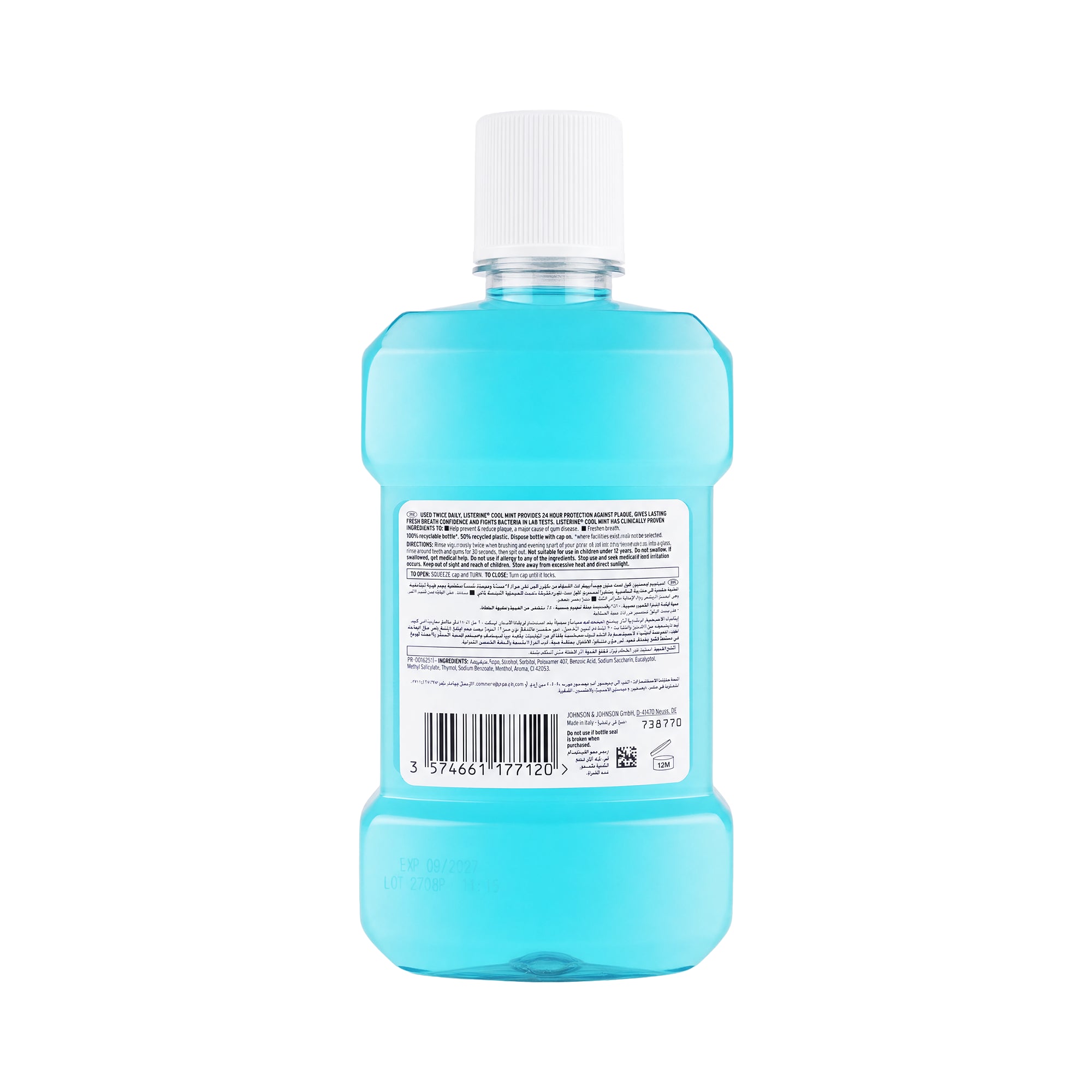Listerine Cool Mint Mouthwash 250ml