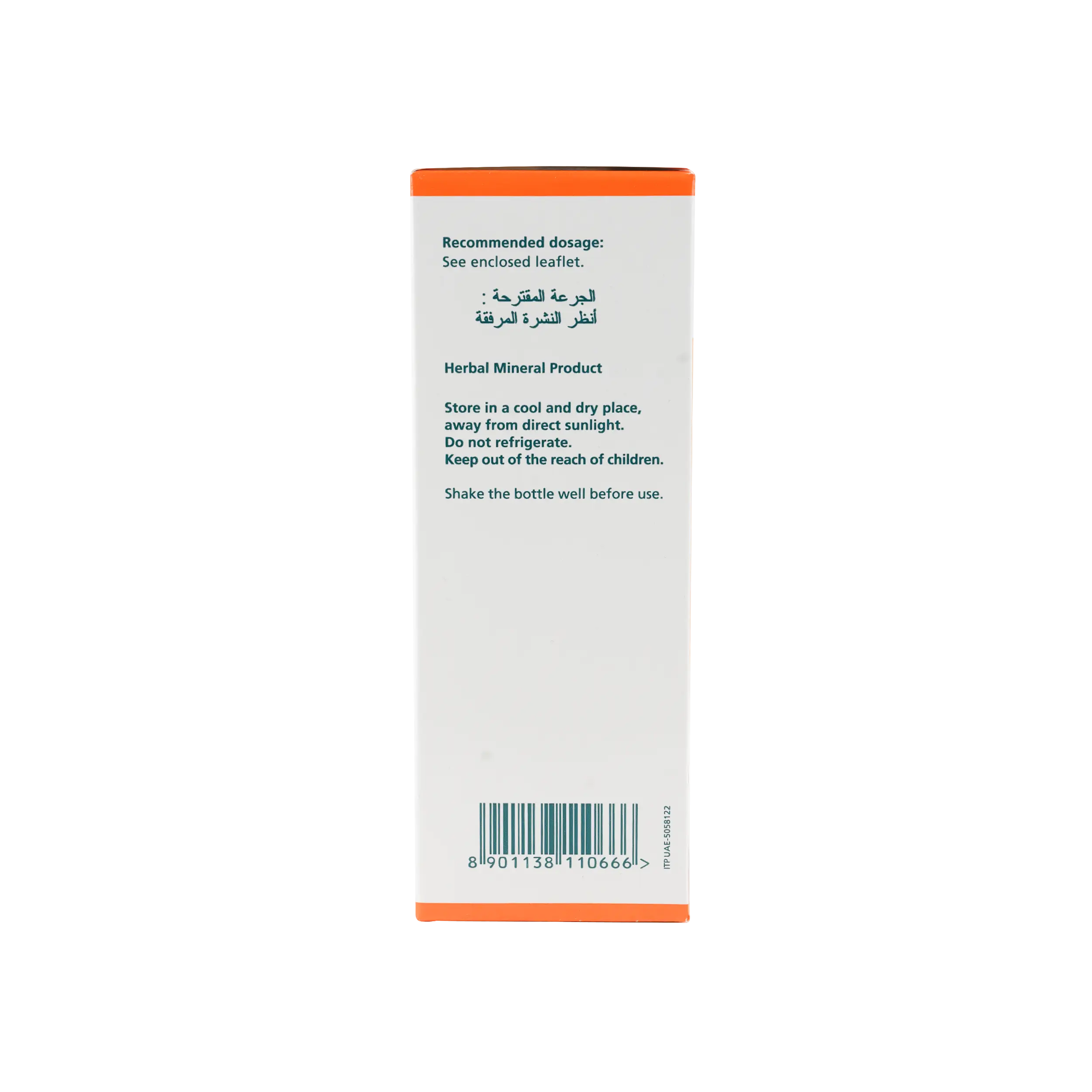 HIMALAYA LIV 52 200 ML