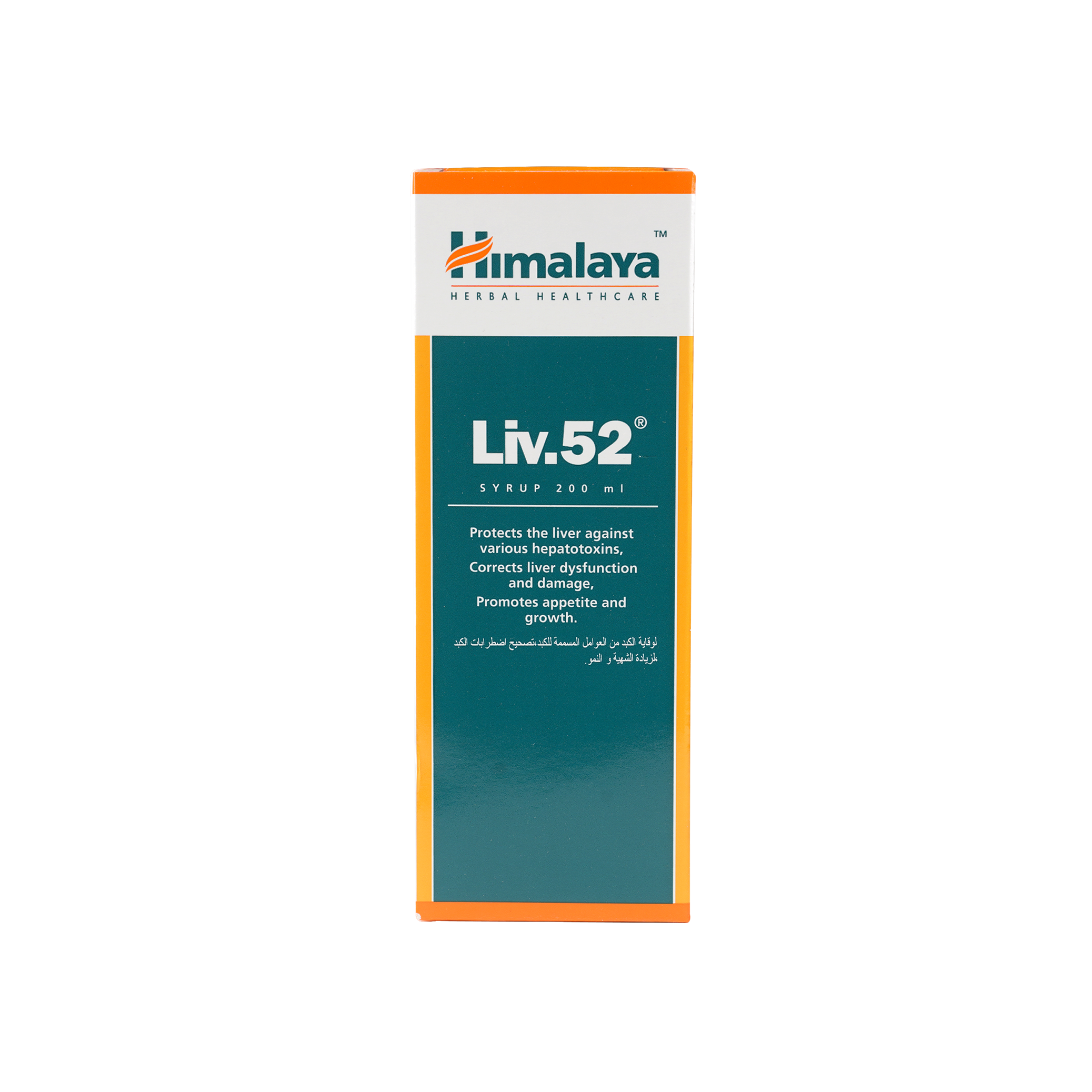 HIMALAYA LIV 52 200 ML