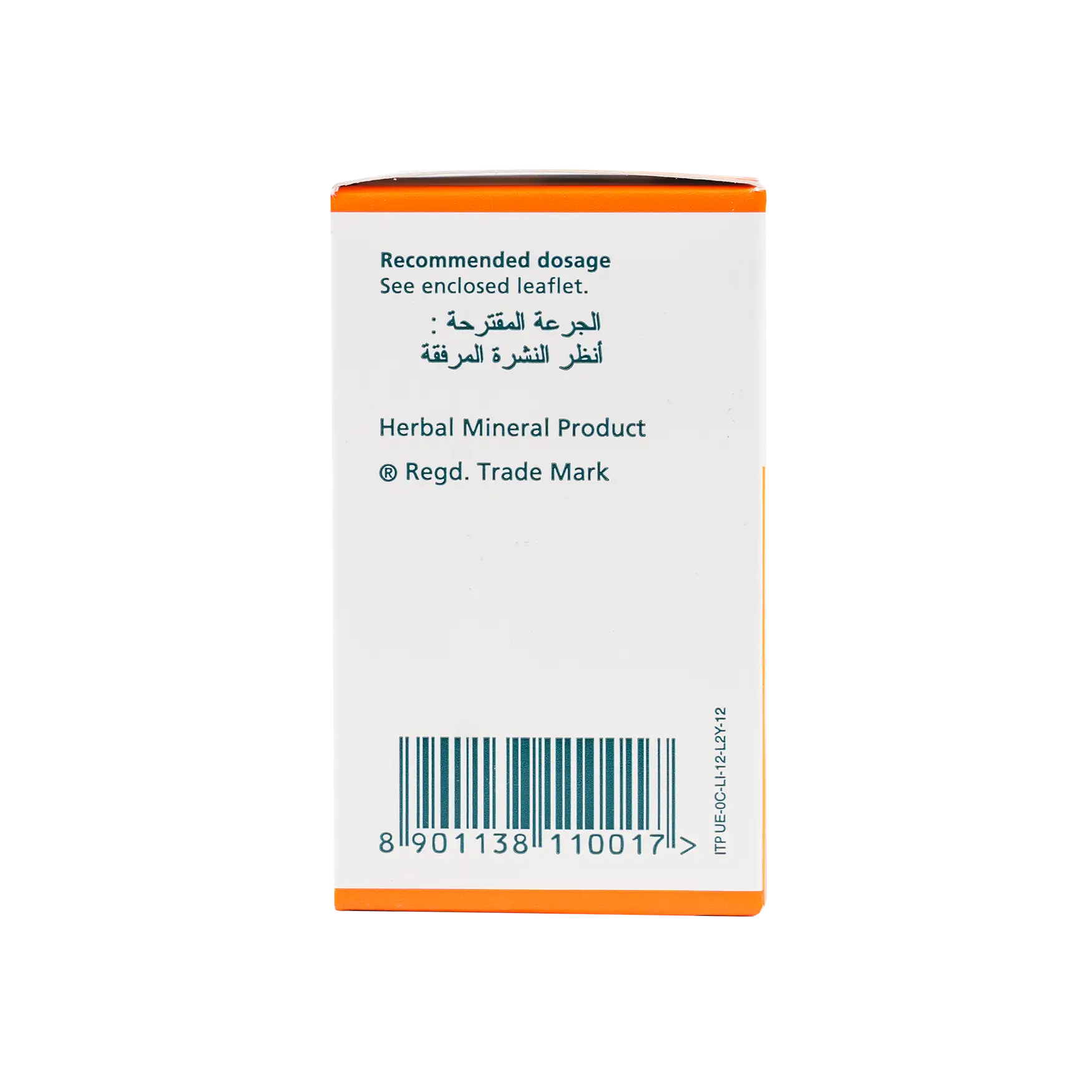 Himalaya Liv 52 90 Tablets