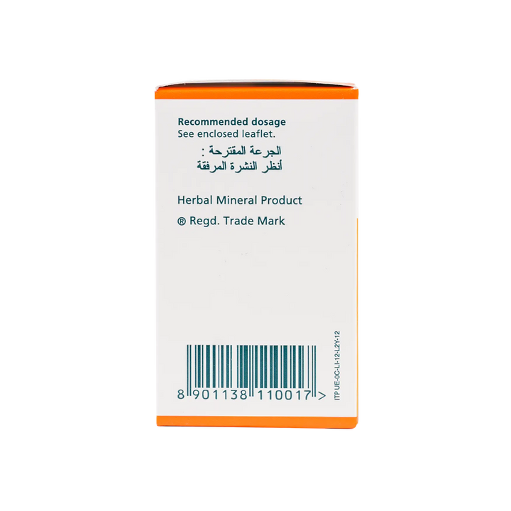 10243-Himalaya Liv 52 90 Tablets +3
