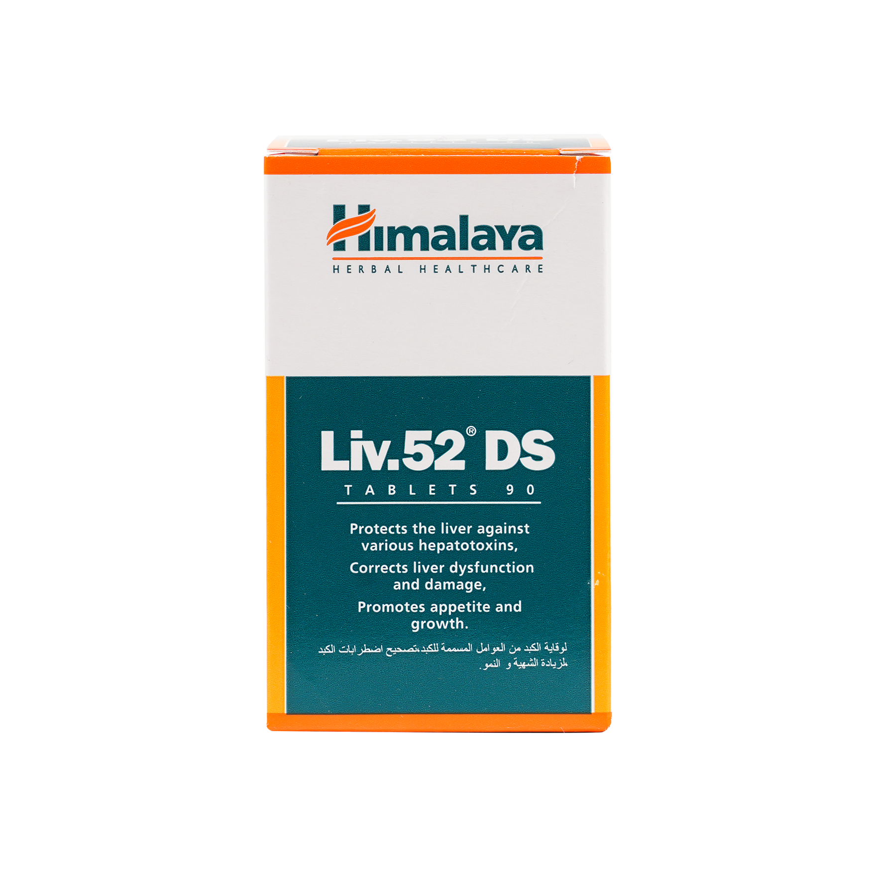 HIMALAYA LIV 52 90 TABLETS