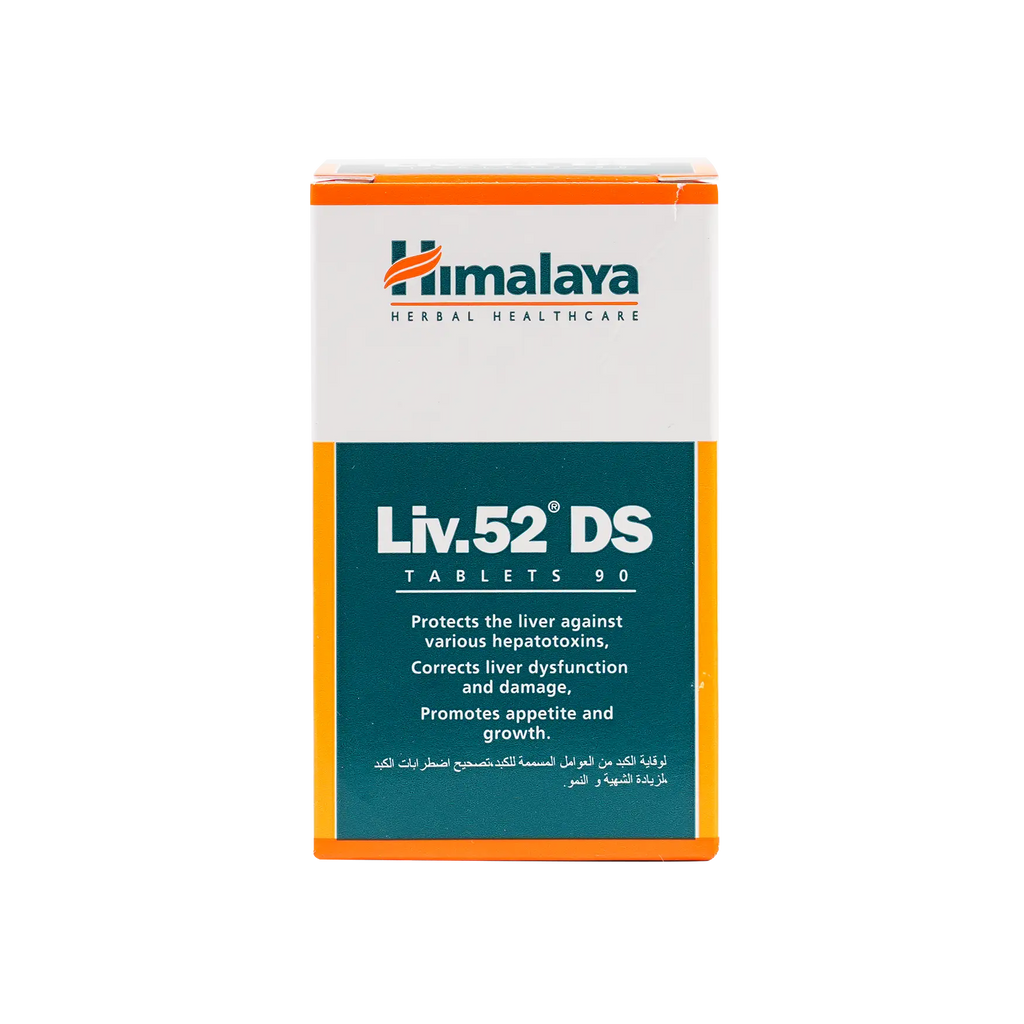 Himalaya Liv 52 90 Tablets