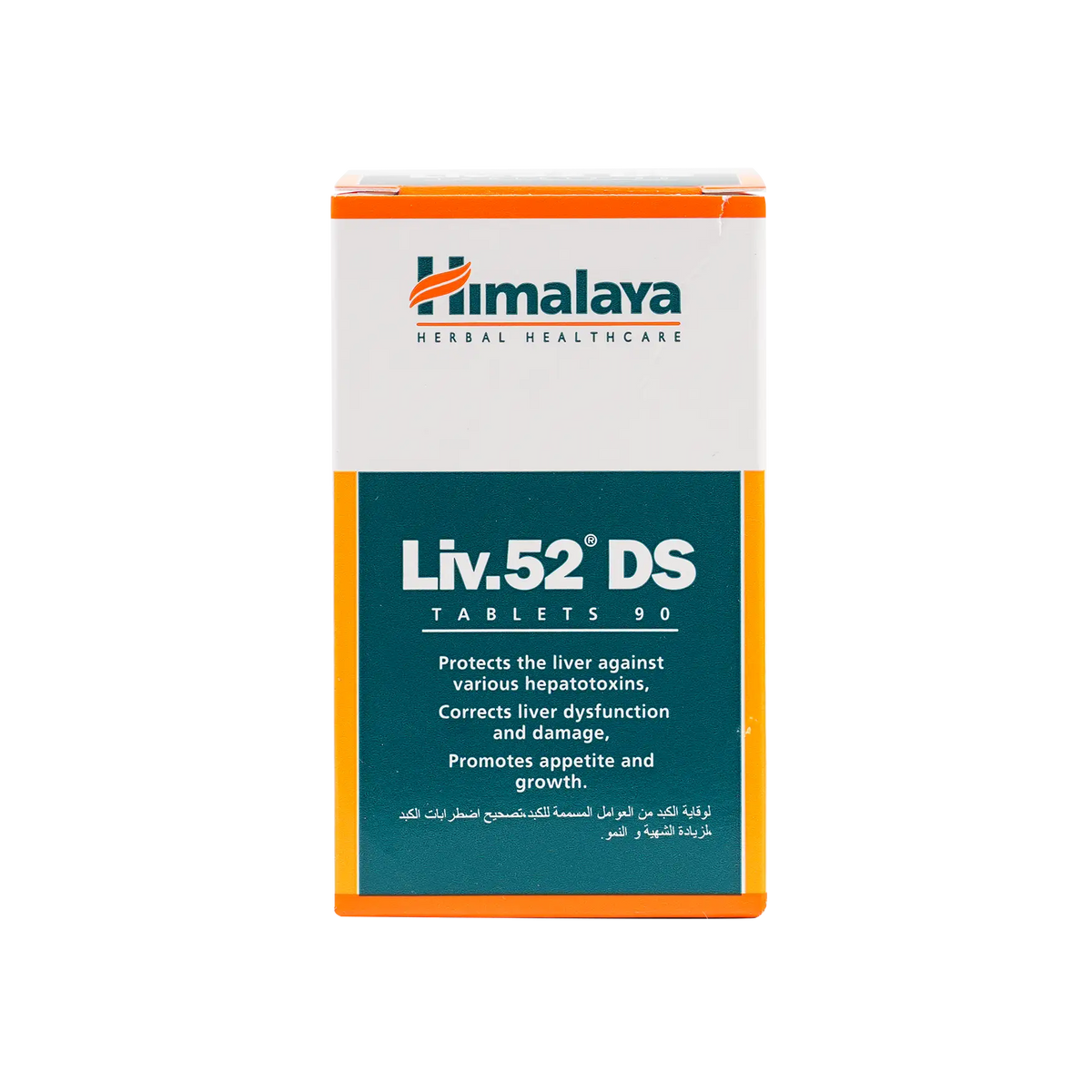 10243-Himalaya Liv 52 90 Tablets
