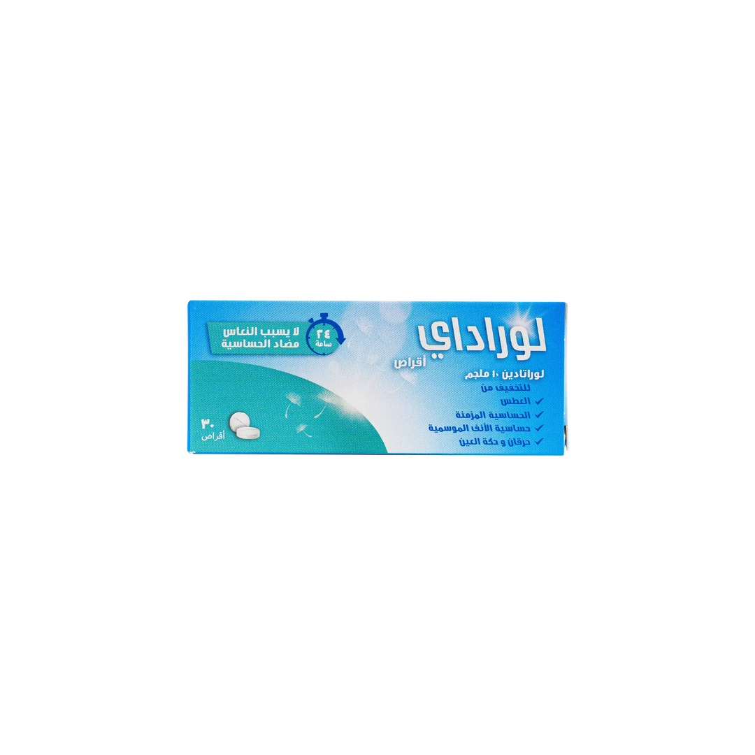 10300-Loraday 10Mg 30 Tab +2
