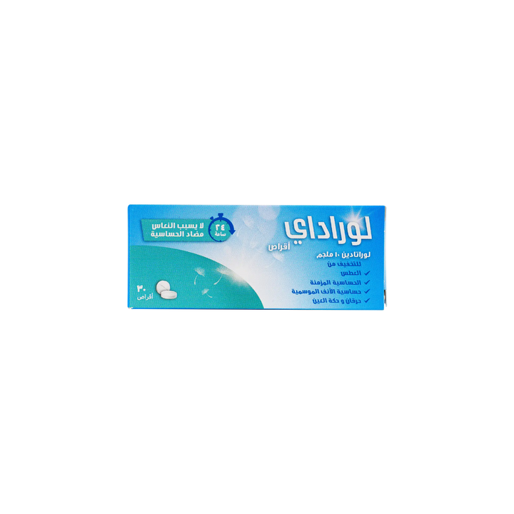 10300-Loraday 10Mg 30 Tab +2