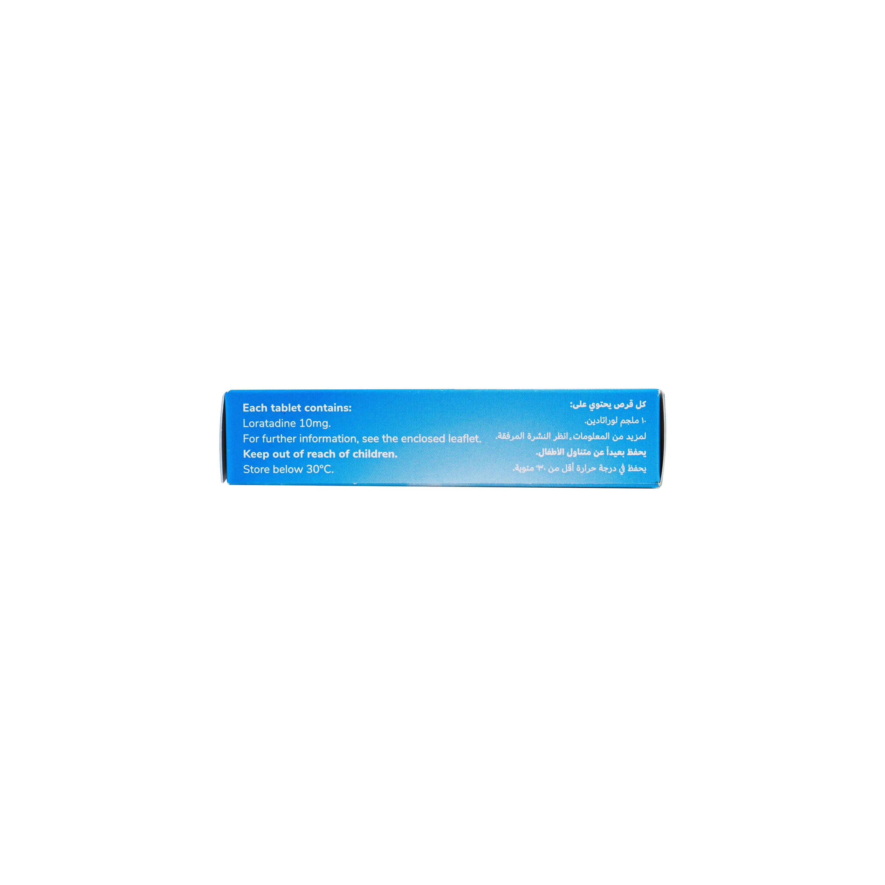 LORADAY 10MG 30 TAB