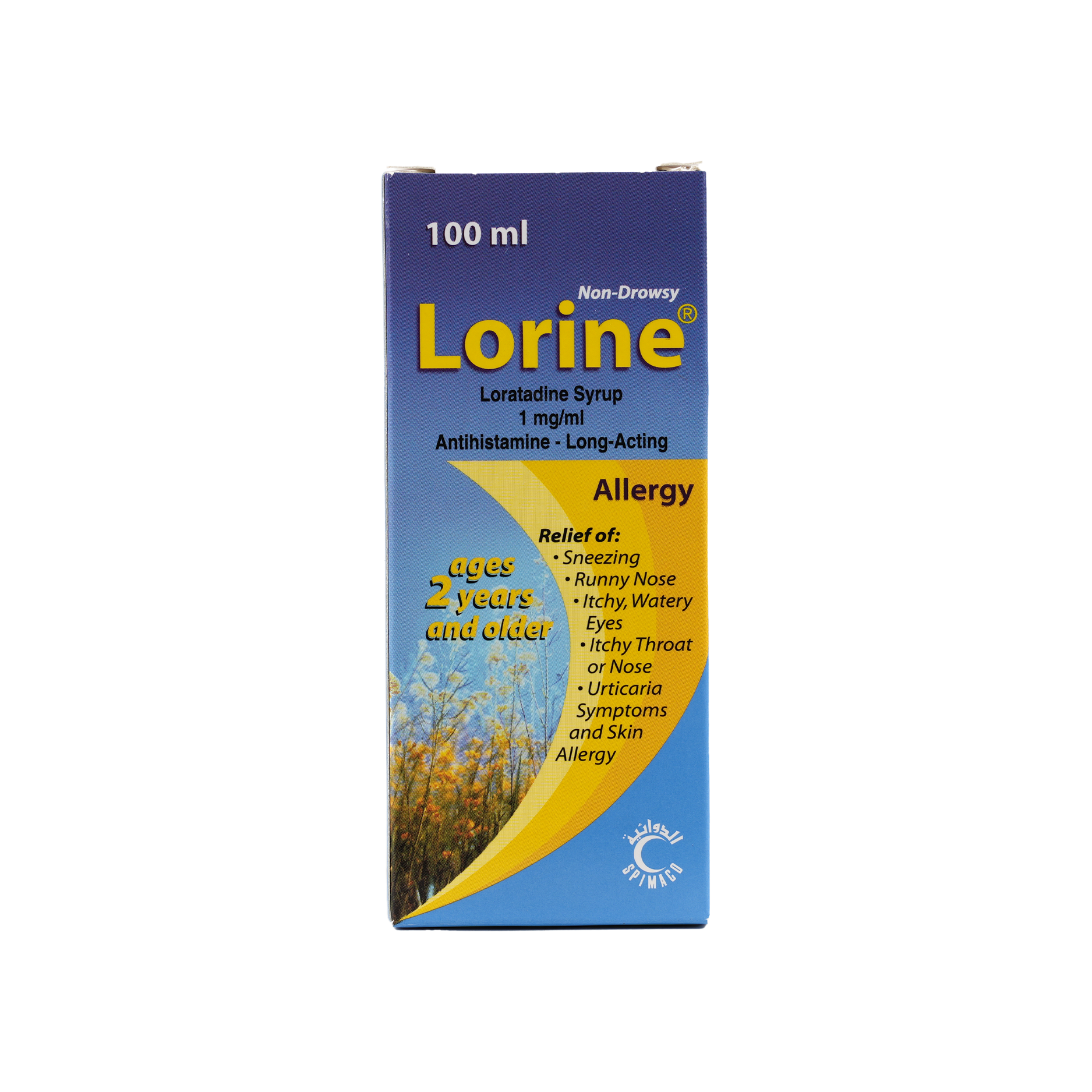 LORINE 5MG/5ML SYRUP 100ML