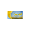 Lorine 10Mg 20 Tab