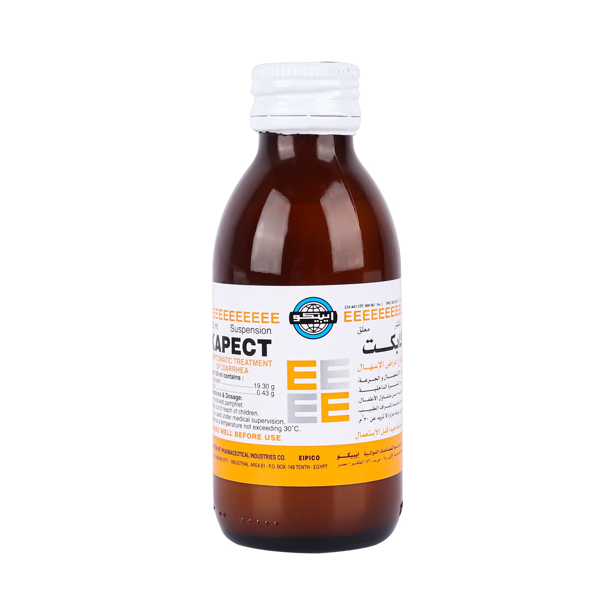 10378-Kapect Suspension 120 Ml +6