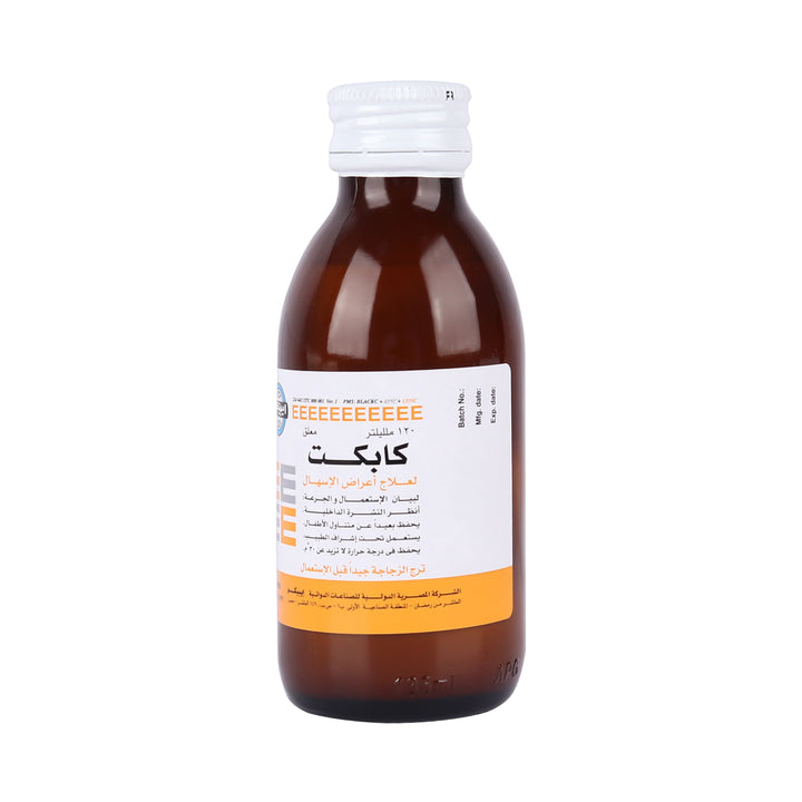 10378-Kapect Suspension 120 Ml +7