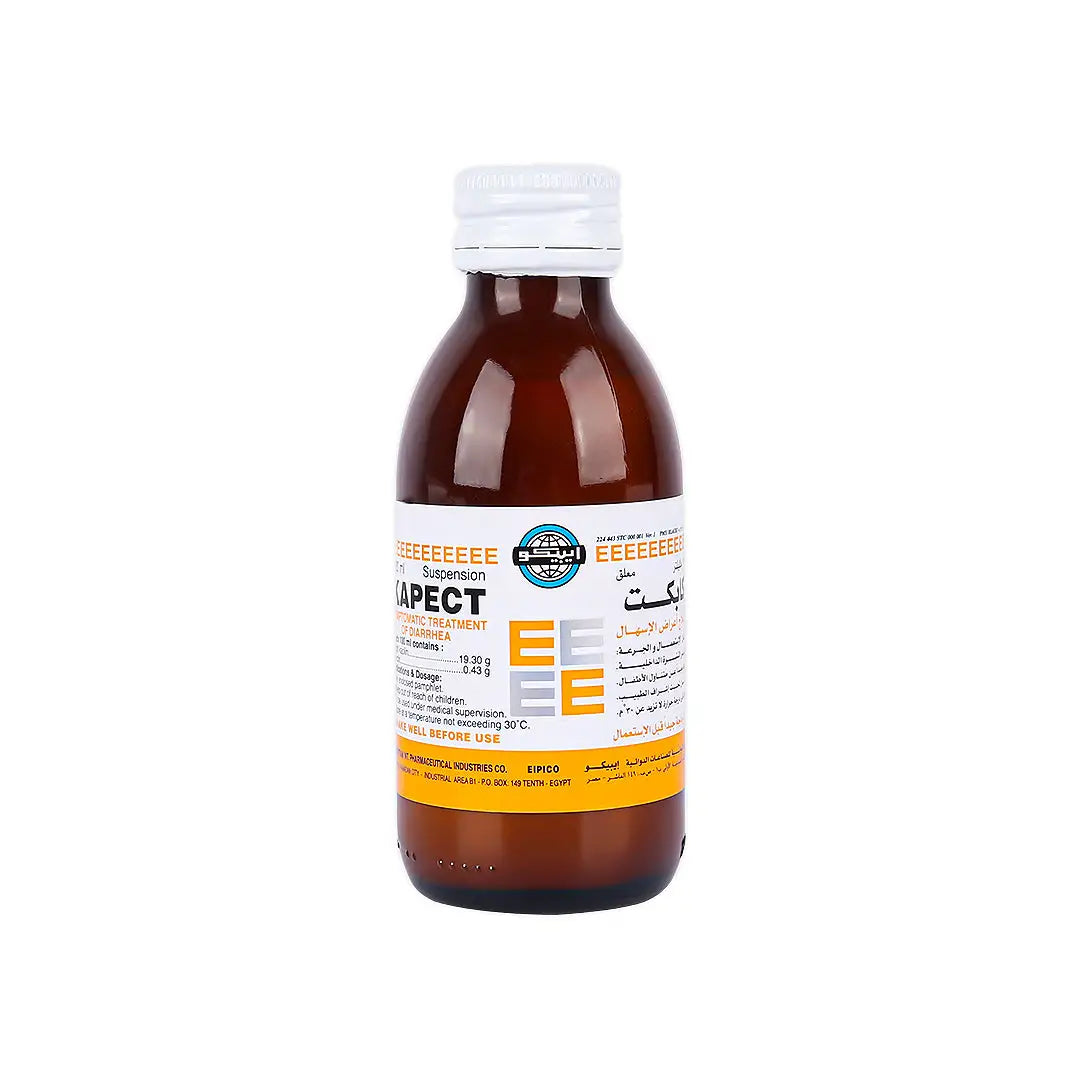 كابكت شراب معلق - 120 مل