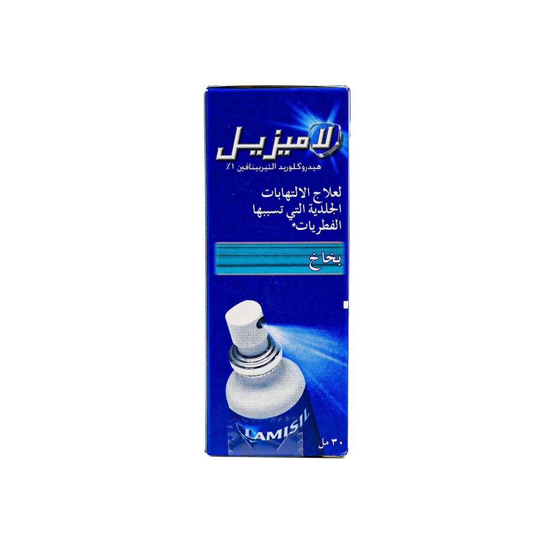 10463-Lamisil Spray 1% 30 Ml +3