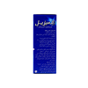 Lamisil Spray 1% 30 Ml
