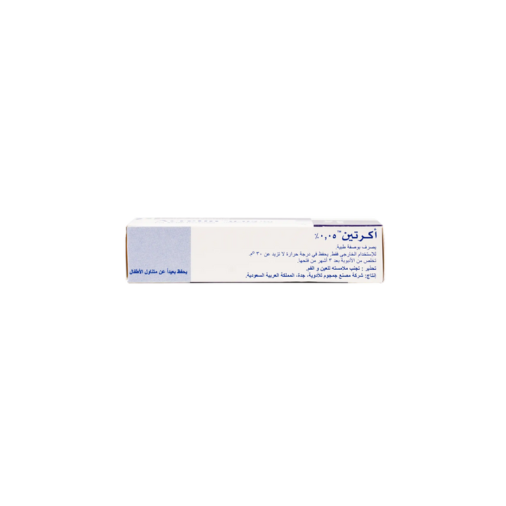 10567-Acretin 0.05% Cream 30Gm +2