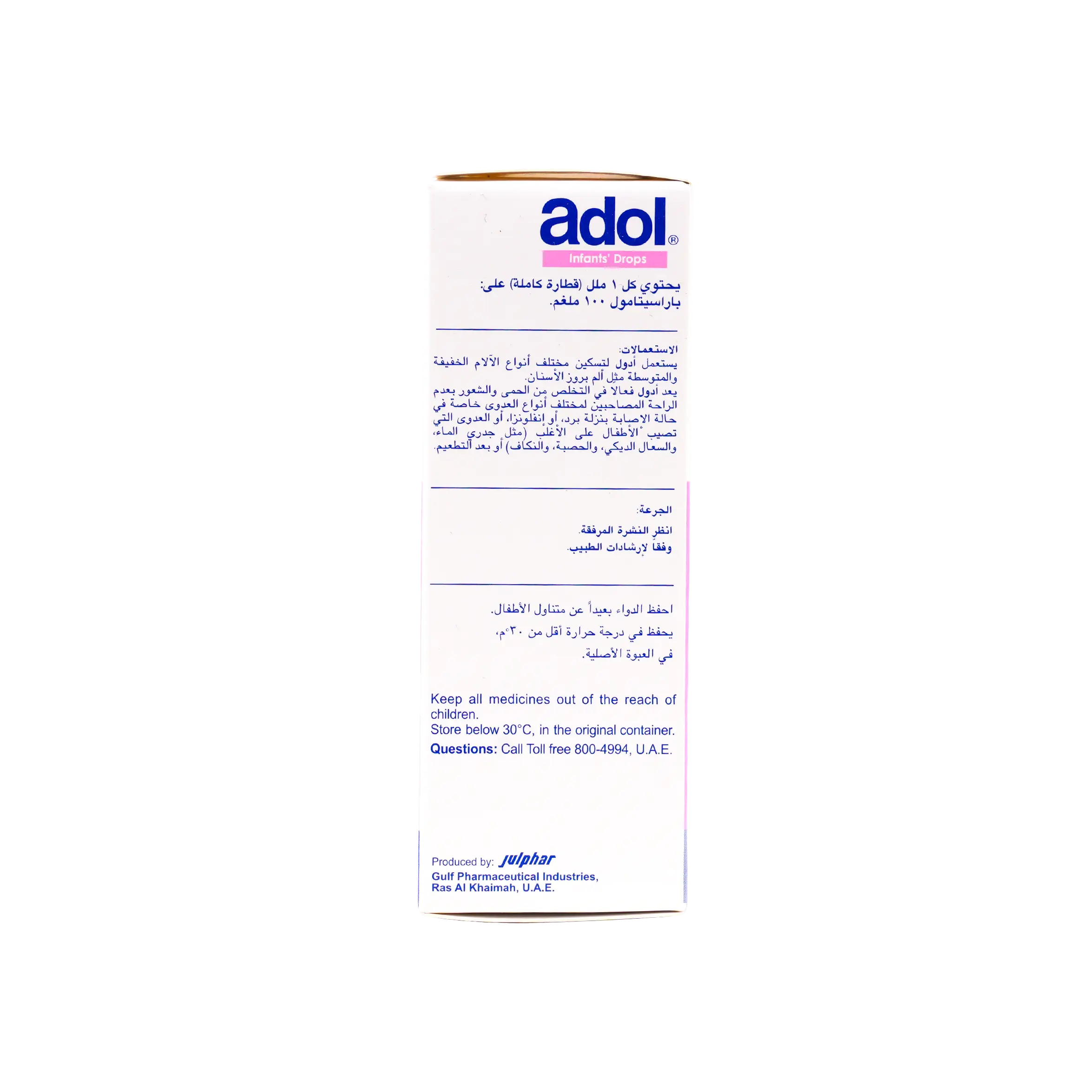 Adol Drops 15 Ml