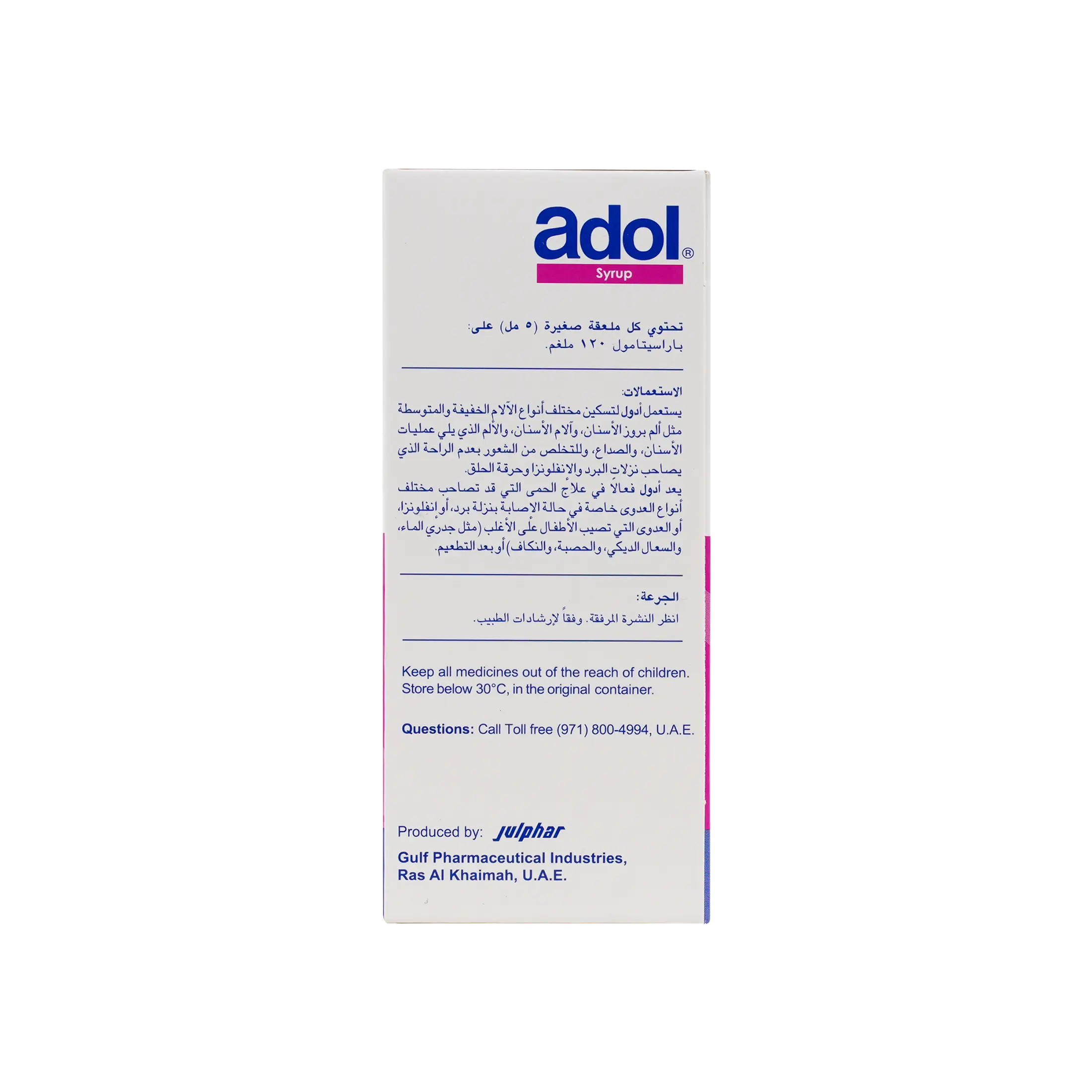 Adol Syrup 60 Ml