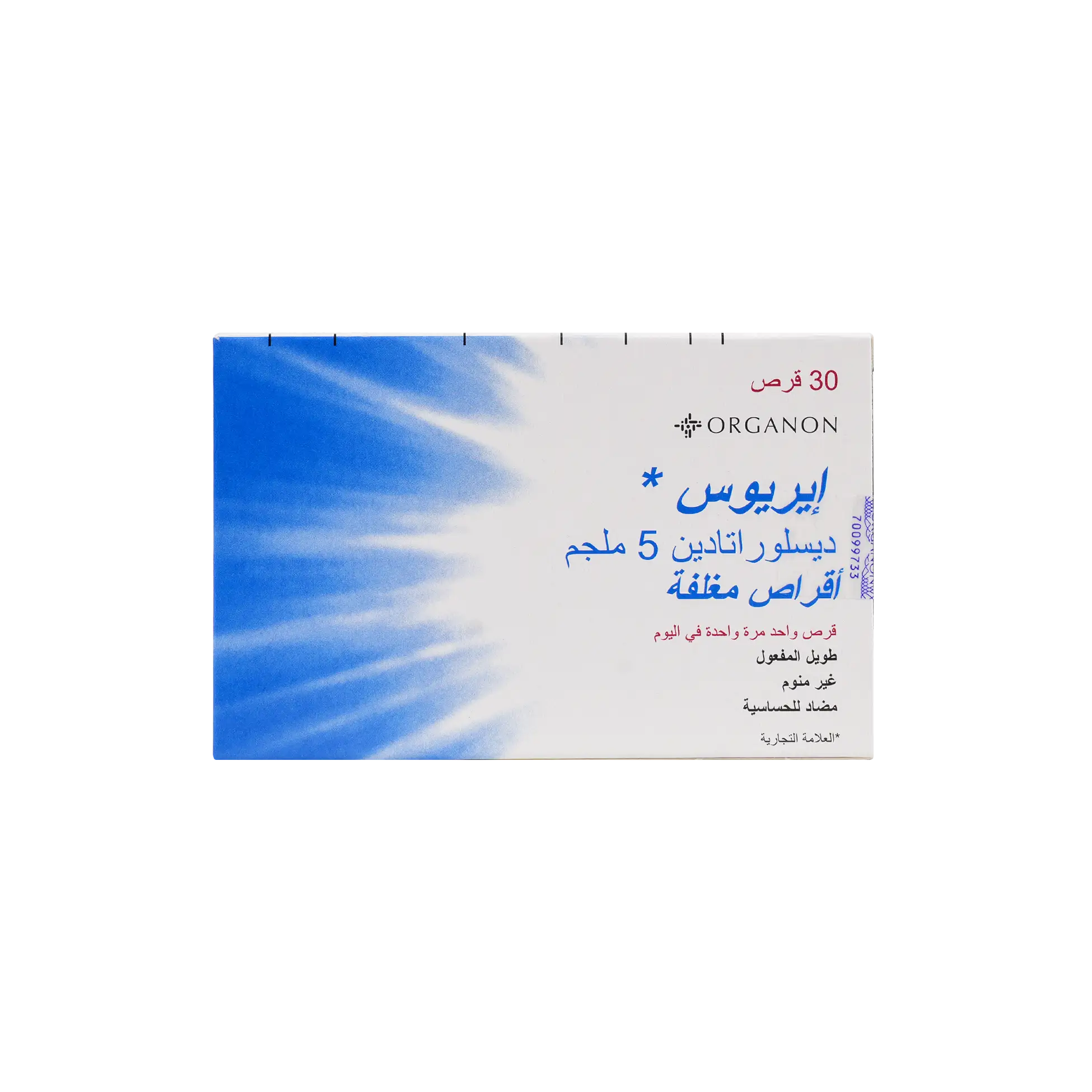 Aerius 5Mg 30 Tab