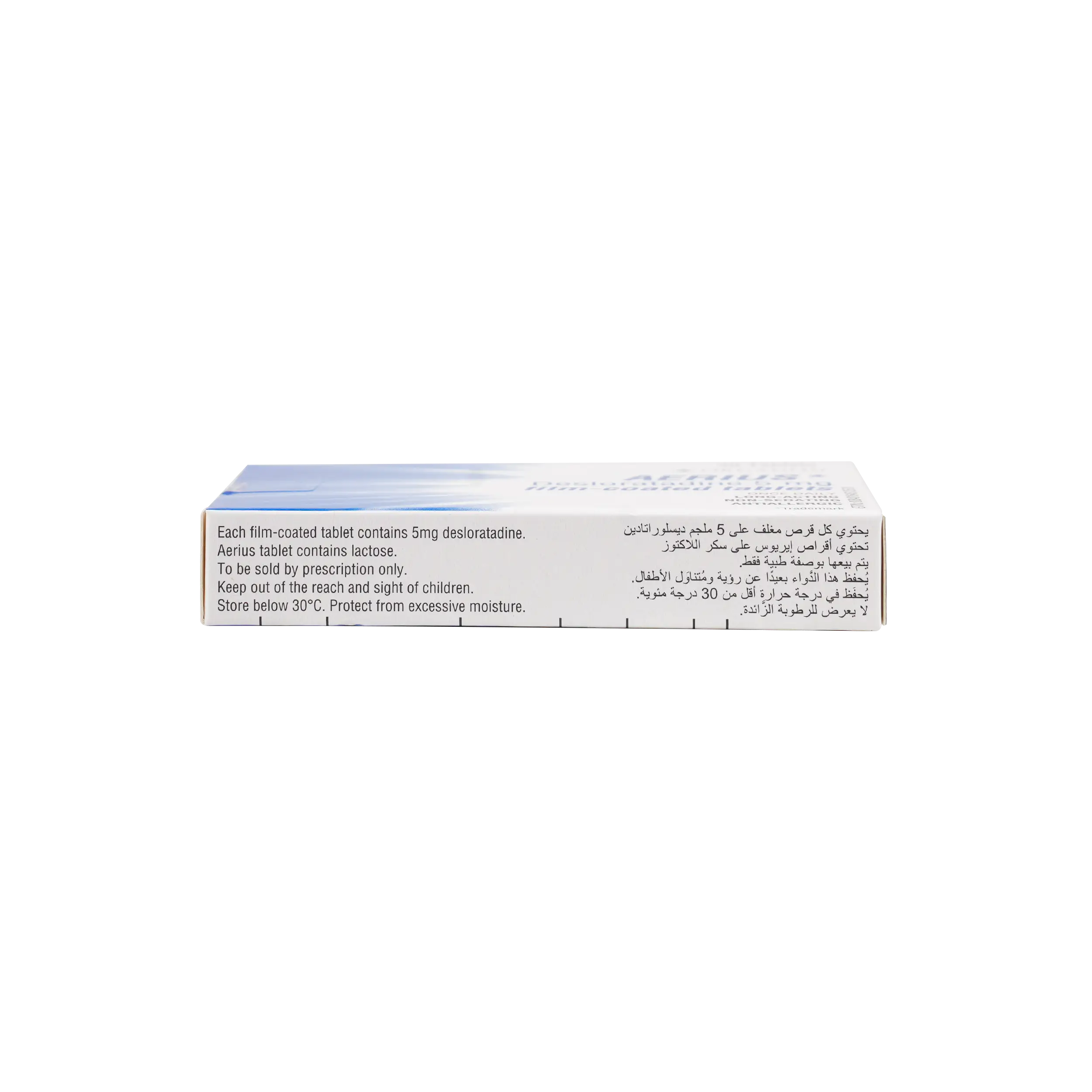 Aerius 5Mg 30 Tab