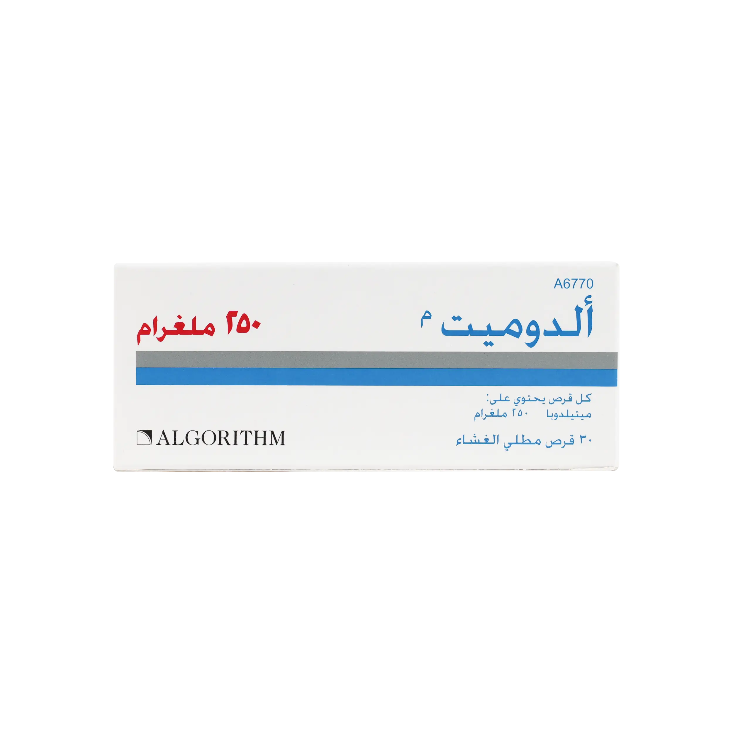 ALDOMET 250MG 30 TABLETS