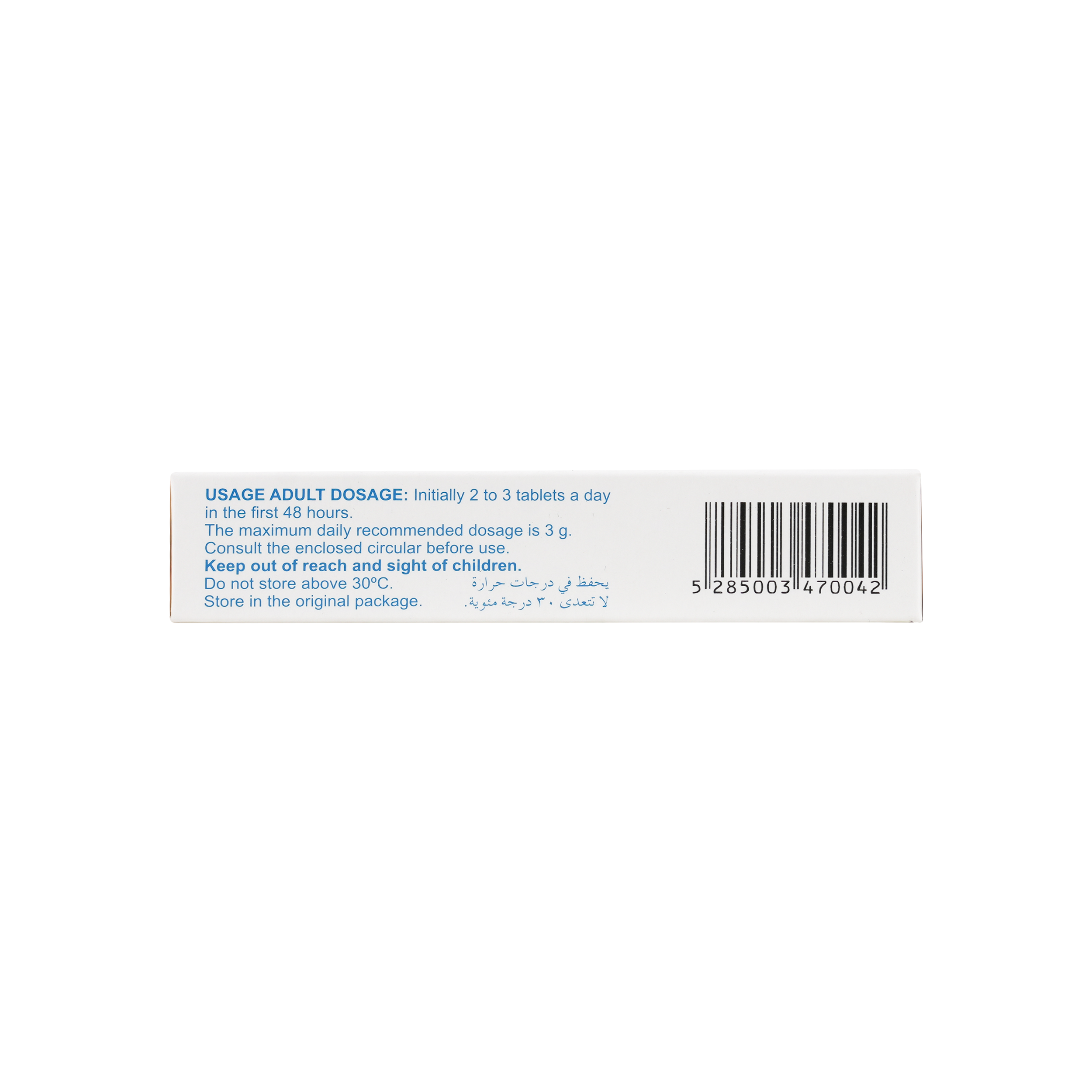 ALDOMET 250MG 30 TABLETS