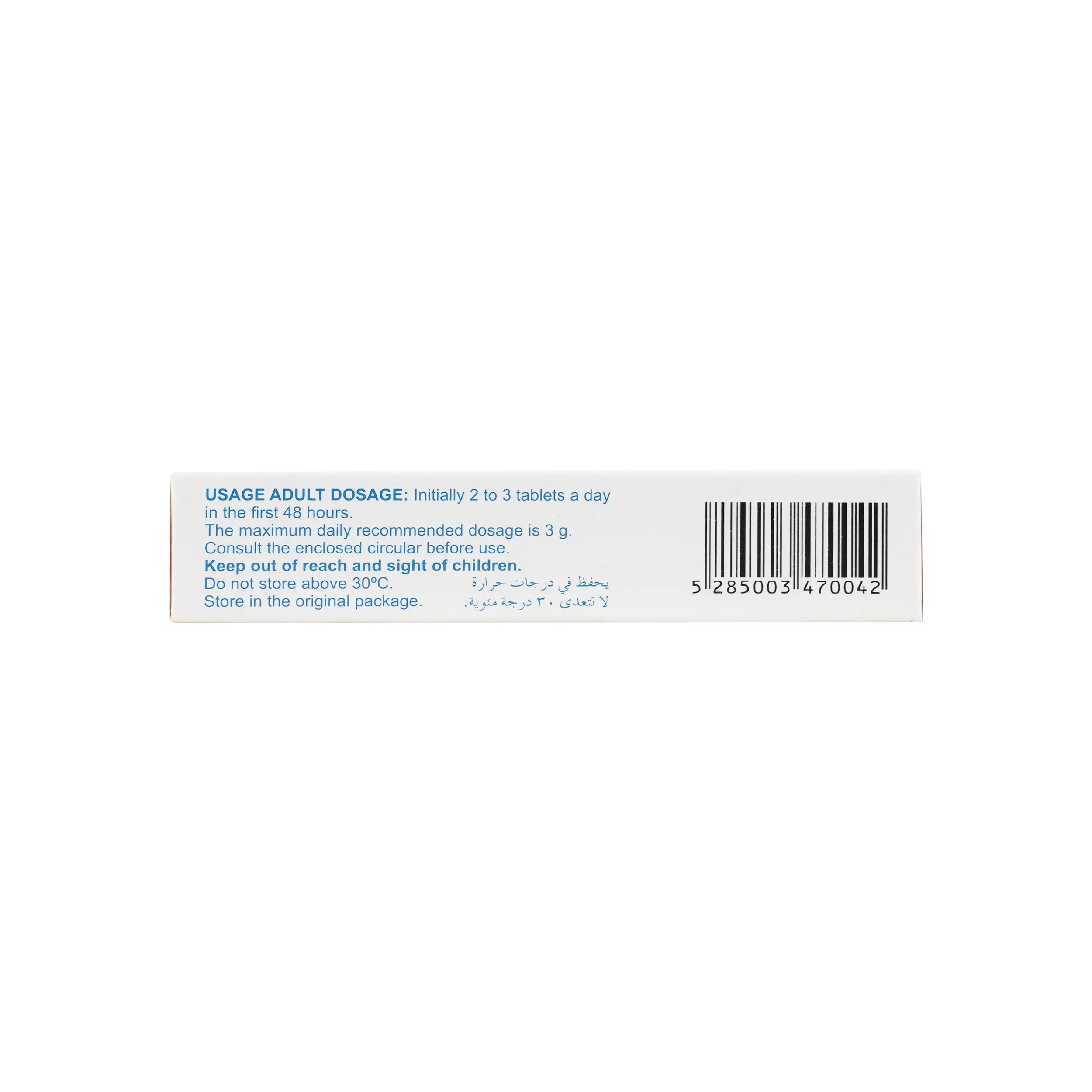 ALDOMET 250MG 30 TABLETS