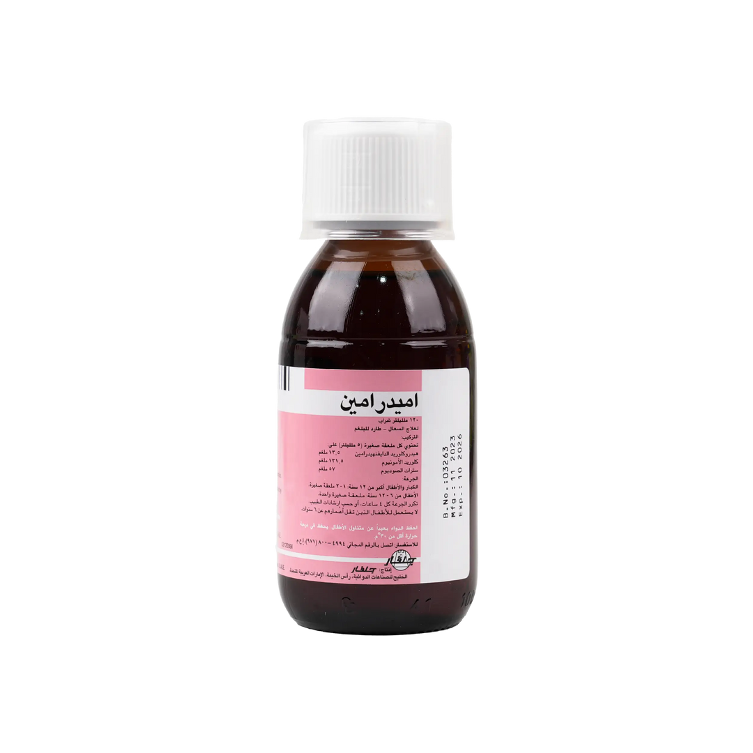 10755-Amydramine Syrup 120 Ml +2