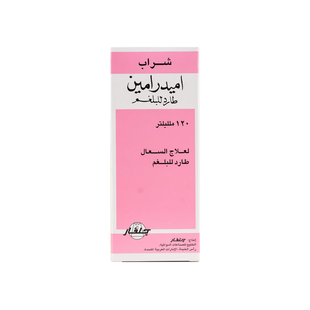 10755-Amydramine Syrup 120 Ml +3