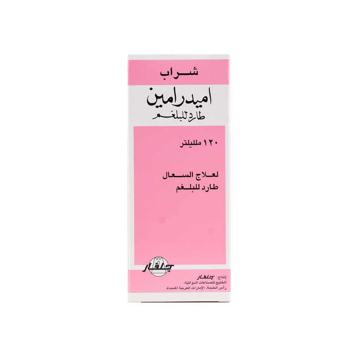 10755-Amydramine Syrup 120 Ml +3