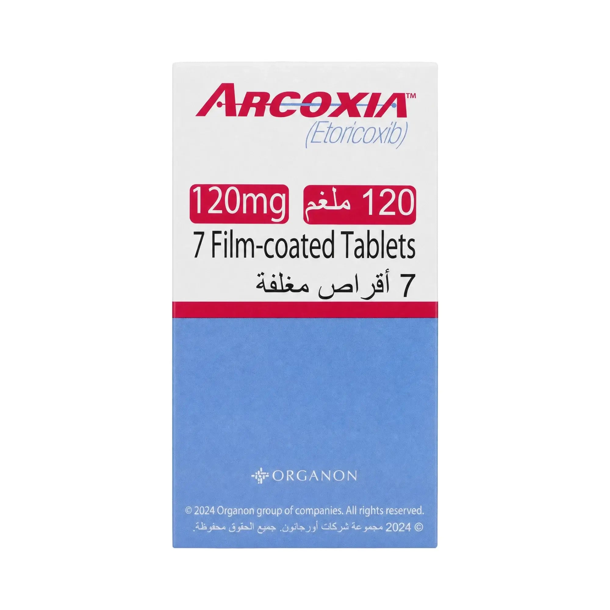 10836-Arcoxia 120Mg 7  Tablets +1