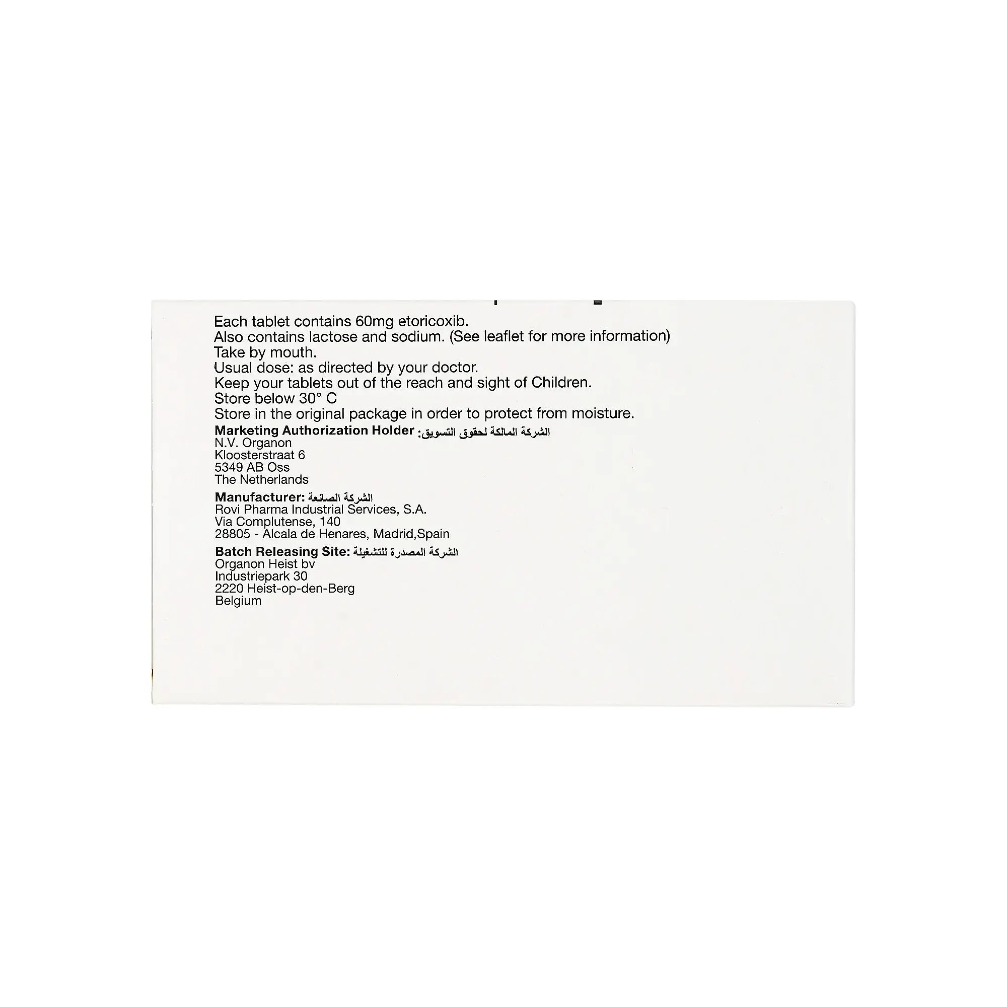 10838-Arcoxia 60Mg 28  Tablets +2