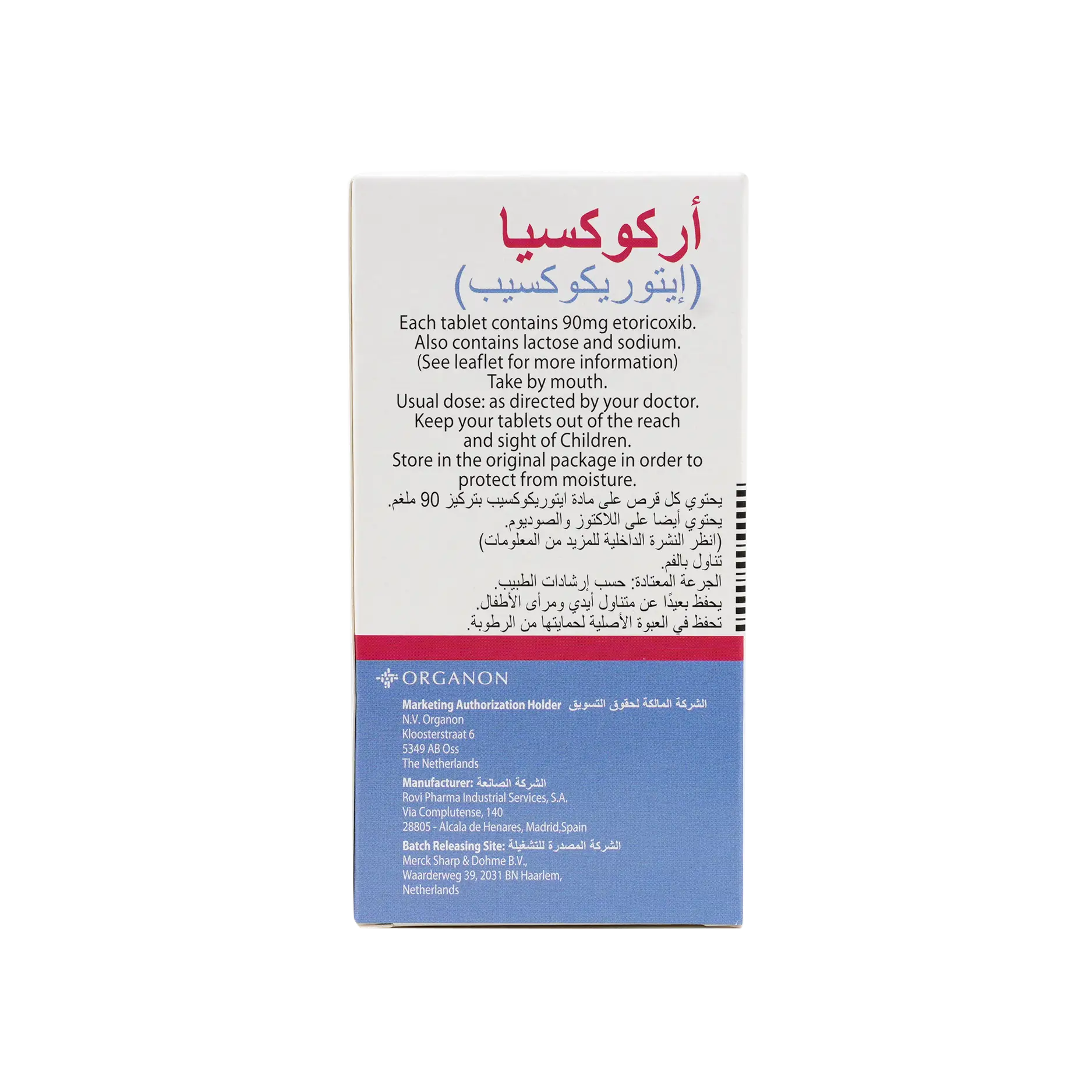 Arcoxia 90Mg 28 Tab