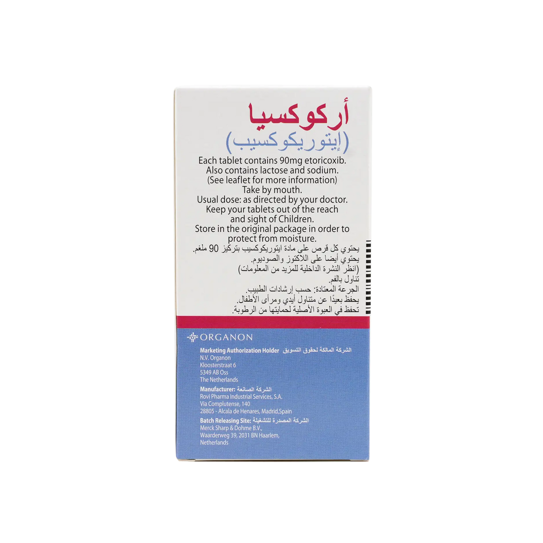 10841-Arcoxia 90Mg 28 Tab +1