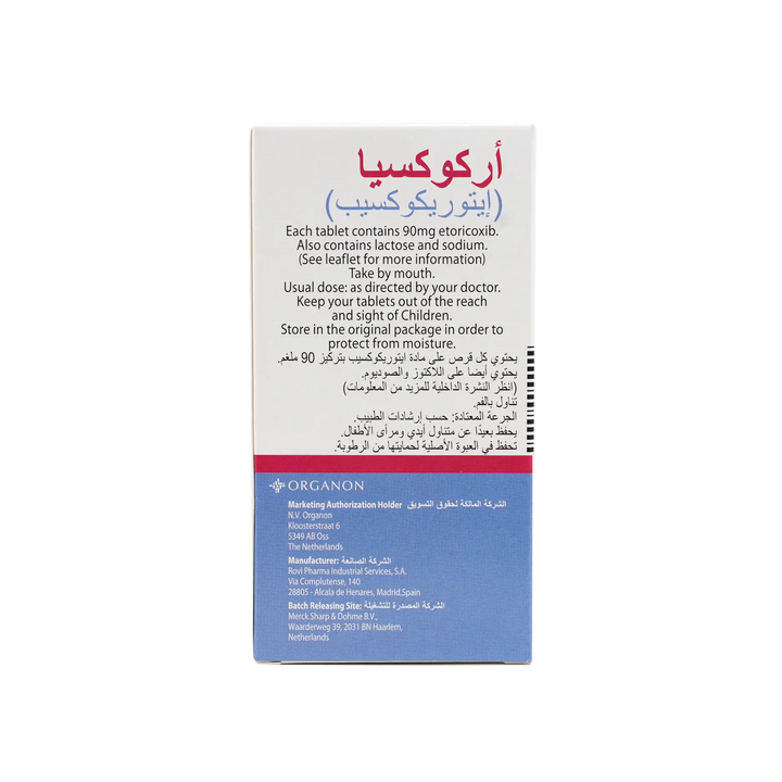 10841-Arcoxia 90Mg 28 Tab +1