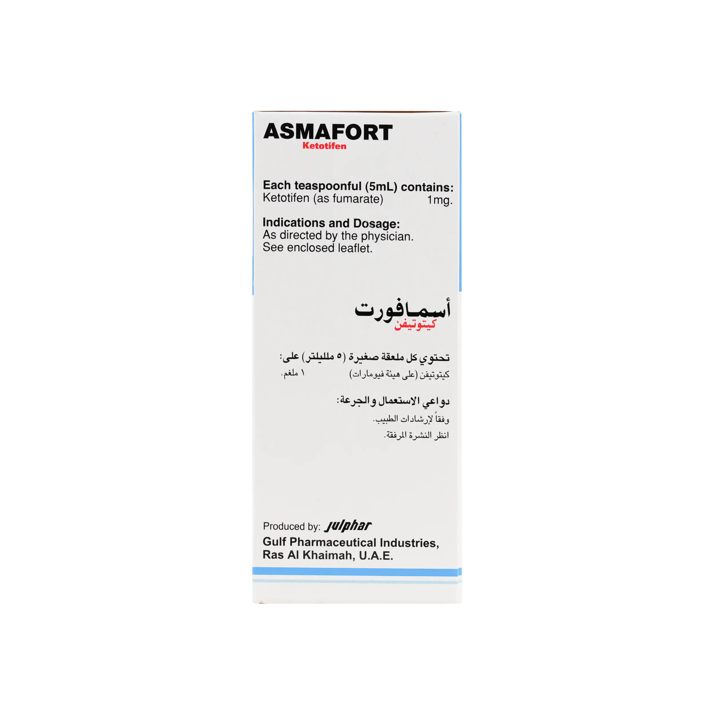 ASMAFORT 1MG/5ML SYRUP 100ML