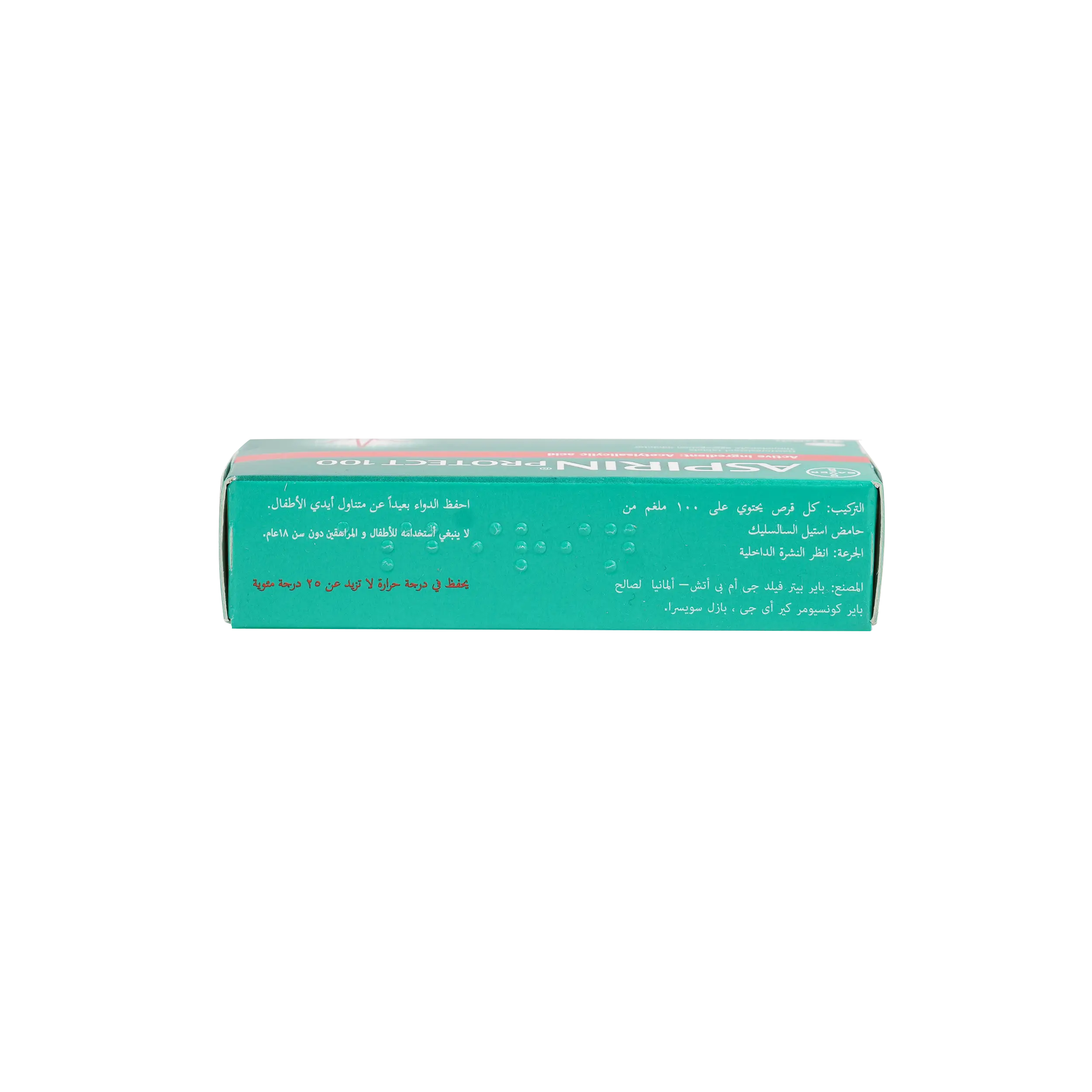Aspirin Protect 100Mg 30 Tab