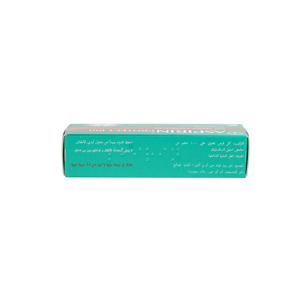 10879-Aspirin Protect 100Mg 30 Tab +2