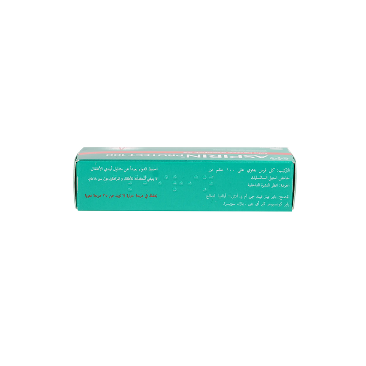 10879-Aspirin Protect 100Mg 30 Tab +2