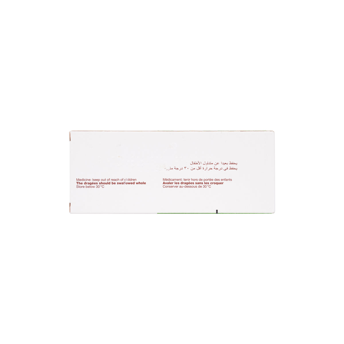 11032-Becozyme Forte Dragees 20  Tablets +1