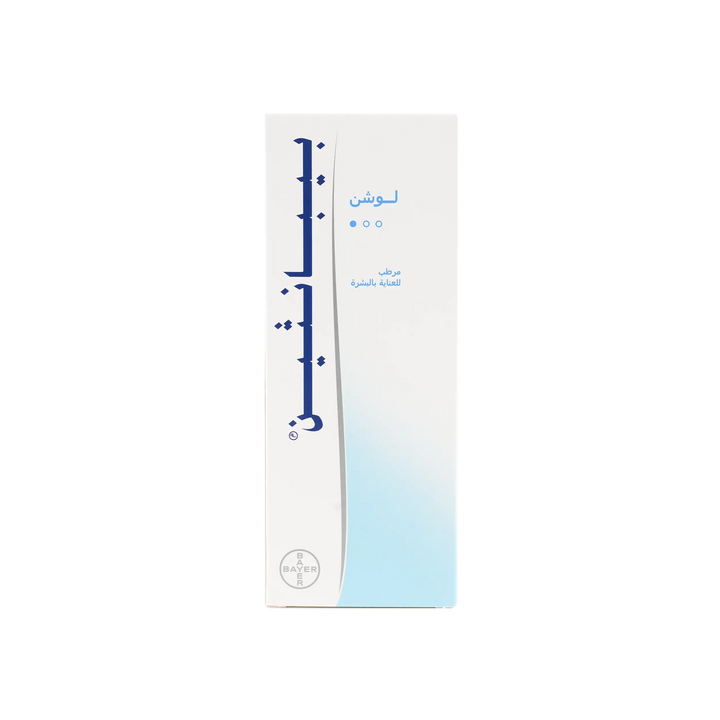 11048-Bepanthen Lotion 200 Ml +3
