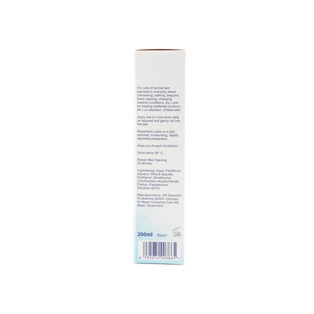 11048-Bepanthen Lotion 200 Ml +2