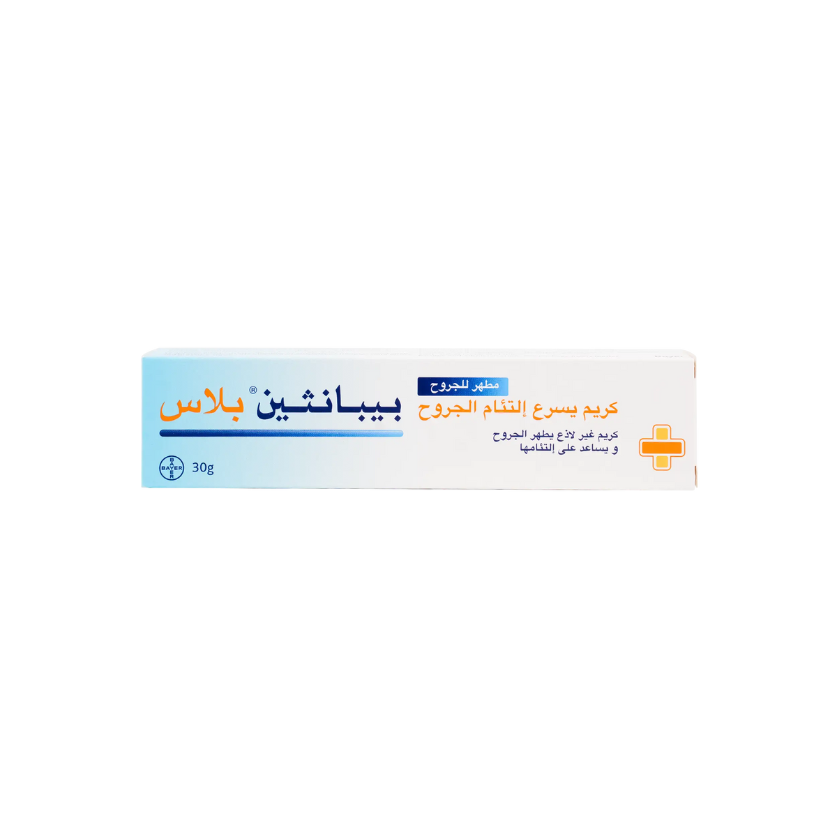 11050-Bepanthen Plus Cream 30 Gm +3
