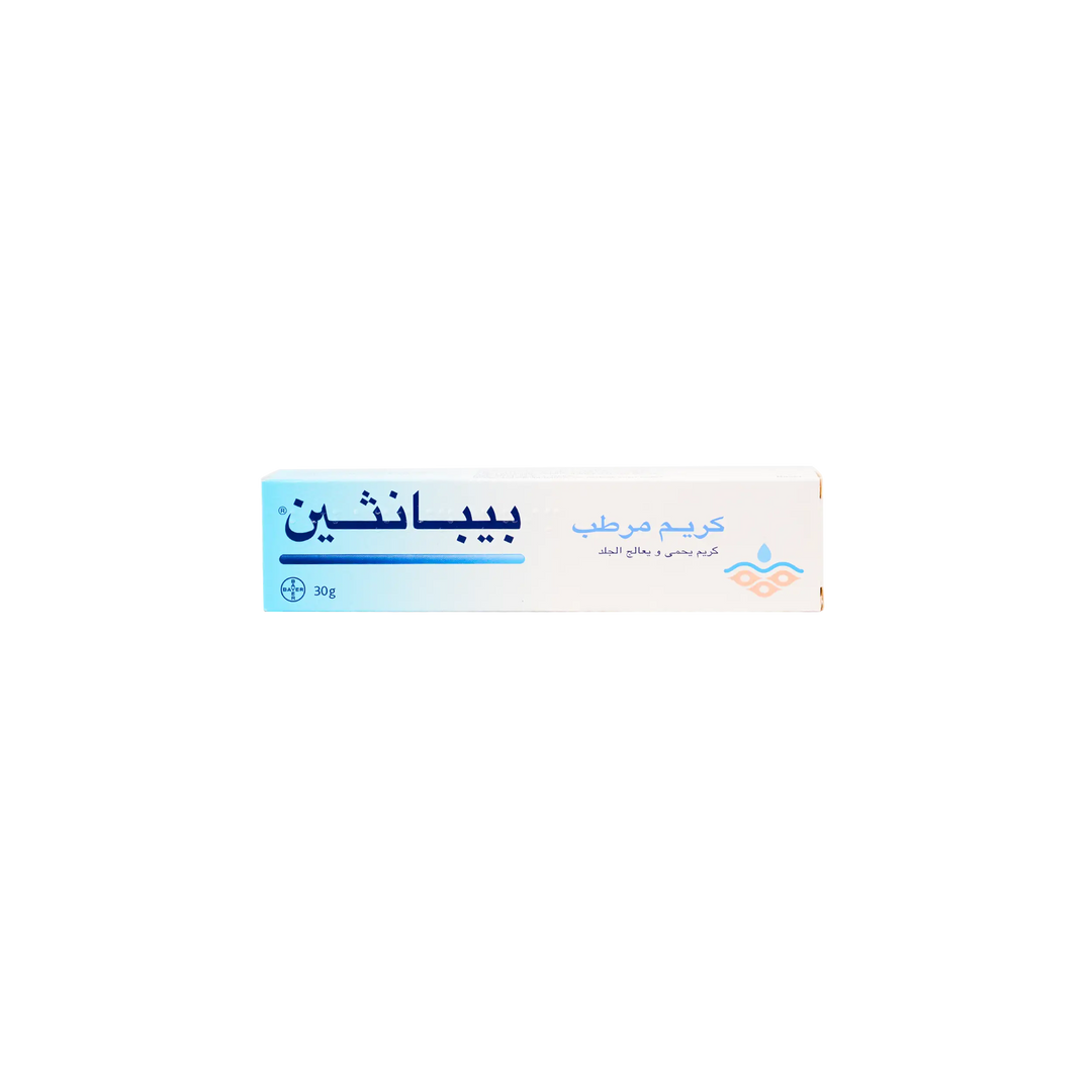 11051-Bepanthen Moisturizing Cream 30 Gm +3