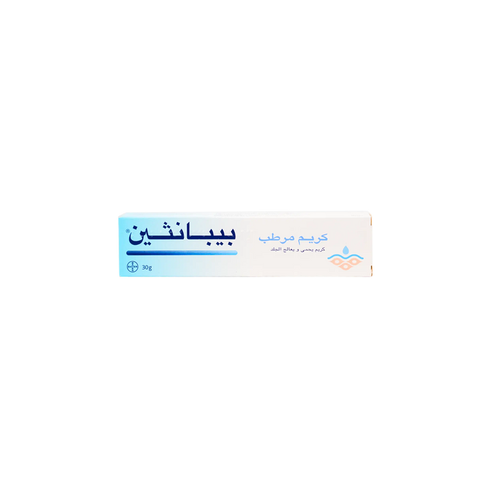 11051-Bepanthen Moisturizing Cream 30 Gm +3
