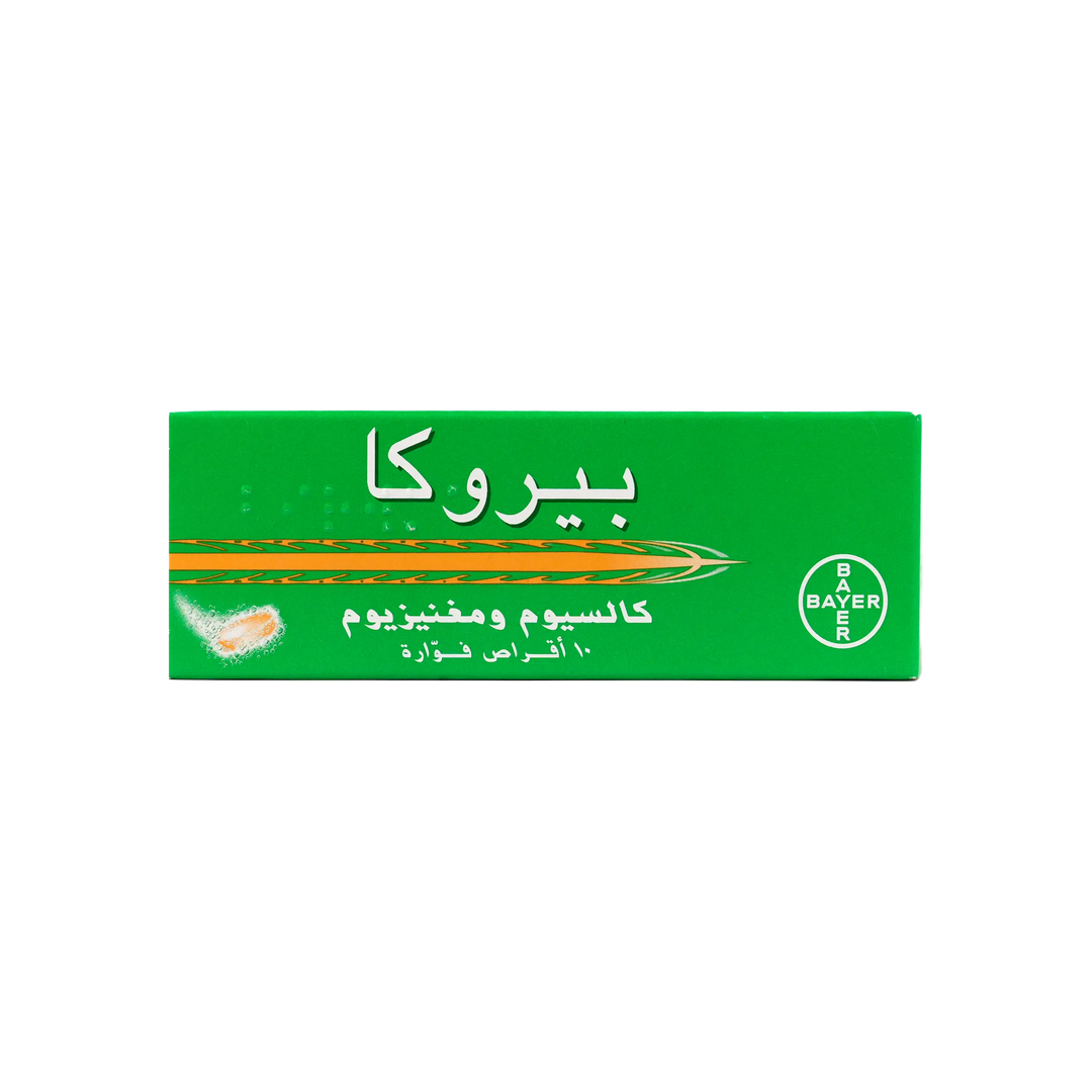 11053-Berocca Ca + Mg Eff. 10 Tab +4