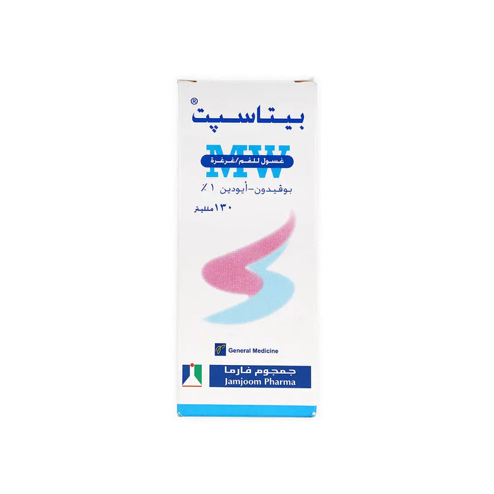 11088-Betasept Gargle Mouthwash 130 Ml +7